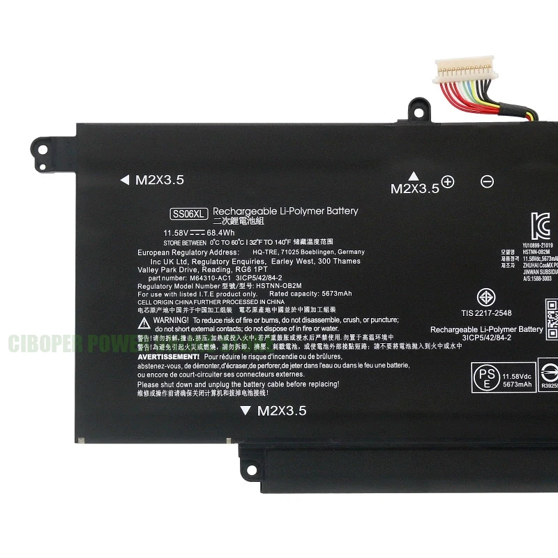CP Laptop Battery SS06XL 11.58V/68.4Wh For Elite Dragonfly G3 Series HSTNN-OB2M TPN-DB0O M64310-271 M73476-005 L80373-005