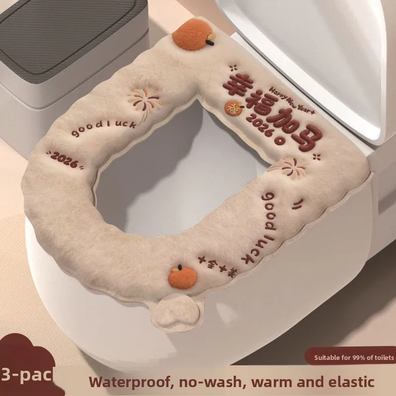 Extra Thickened Cartoon EVA Toilet Seat Cover Household Waterproof All Season Adhesive Cushion Soft Non Slip Universal Fit