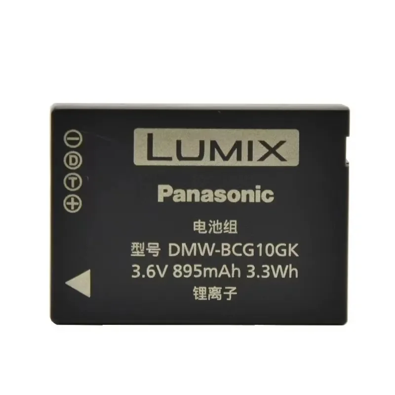 100%Original 895mAh for Panasonic DMW-BCG10GK BCG10PP BCG10E DMC-ZS1 ZS3 ZS5 ZS7 ZS8 ZS10 ZS15 ZS20 TZ8 TZ30 ZR1 Camera Battery