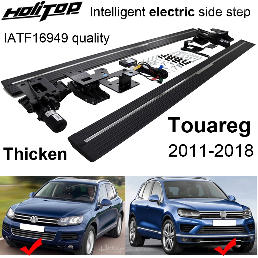 Электрическая педаль боковой подножки для VW Volkswagen old Touareg 2011-2018, масштабируемая, утолщенная, изготовлена ТОП-производитель