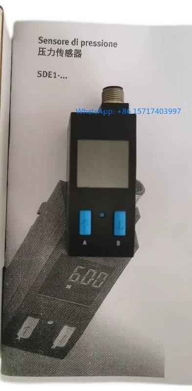 Pressure Switch SDE… - image