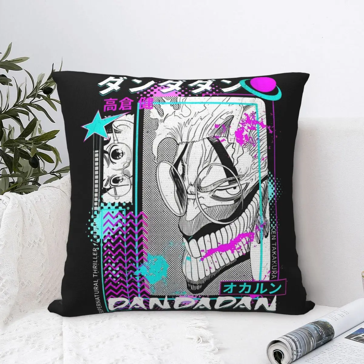 Dandadan Okarun Pillow Cases Anime Cushion Covers Funny Polyester Decorative Pillowcase for Seat 45*45cm