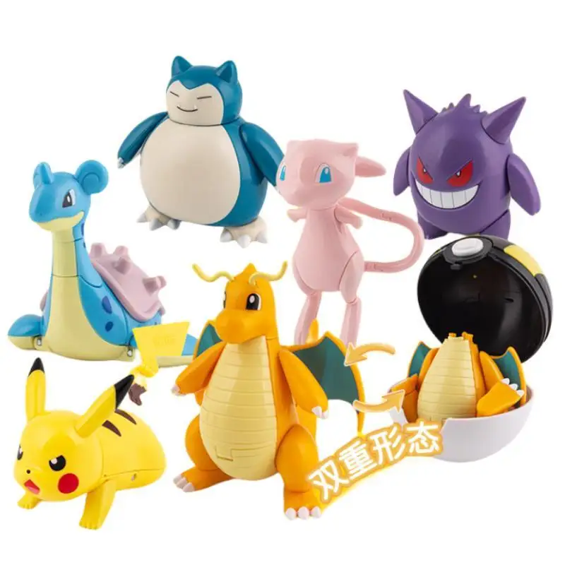 Pokemon Figures Toys Variant Ball Model Pikachu Gengar Snorlax Pocket Monsters Action Figure Toy Gift