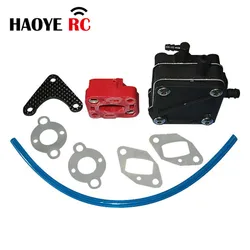 Pompa Haoye 1 PC per modello motore a benzina/raccordi per pompa a pressione negativa/per pompa marina modello nave/refrigeratore d'acqua per barca