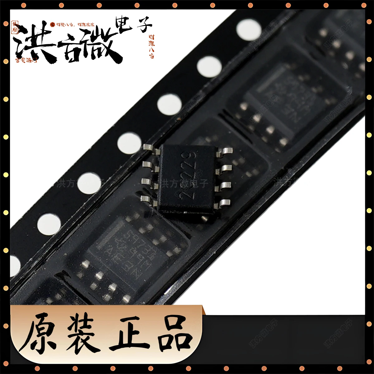 10 قطعة الأصلي TLC59731 LED سائق TLC59731DR SOIC-8 8-pin 3 فولت ~ 6 فولت 6 ميجا هرتز 3-قناة 21 فولت 59731 TLC59731DR 50MA التحول تسجيل