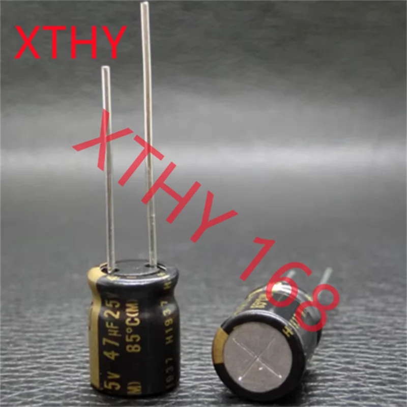 Nichicon Muse Kz 47… - image