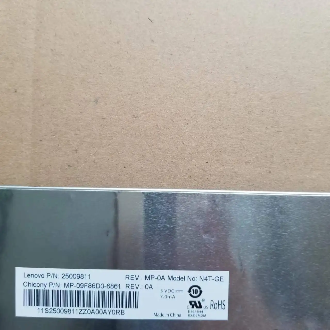 thumb