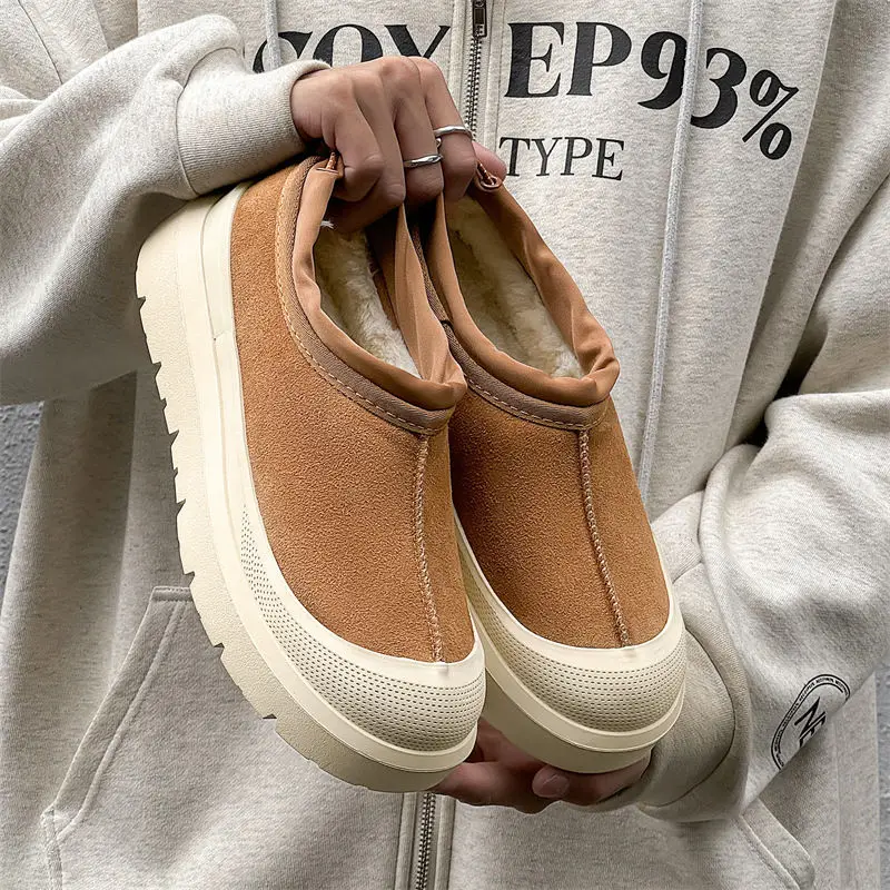 

Winter New Popular Style Simple Fashion Trend Casual Sports Anti Slip Versatile Comfortable Warm and Plush Men's Cotton Shoes