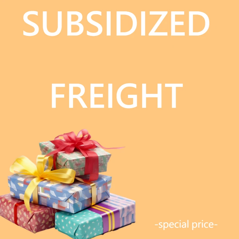 特別価格-特別価格