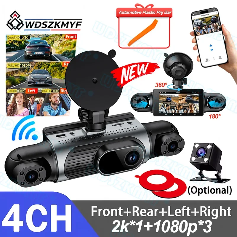 NEW 3/4Lens 360° Car Camera 2K Dash Cam Auto HD Car Recording Camera Car DVR Front Left right RearView Camera car accessorie