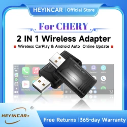 2024 New HEYINCAR 2IN1 Wireless Adapter Android Auto CarPaly Box For Chery Tiggo 8 Tiggo 2 Tiggo 3 Tiggo 4 Arrizo 5 Arrizo 6