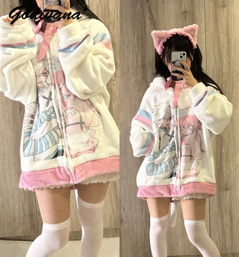 

Original Design Cat Ear Plush Sub-Culture Printed Zip Hooded Coat Girl Female Y2K Loose Furry Fleece Hoodie Jacket Outwear