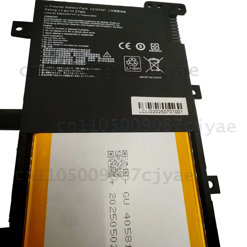 For Asus K555L X554L R556L R557L F555LA Laptop Replacement Battery C21N1347