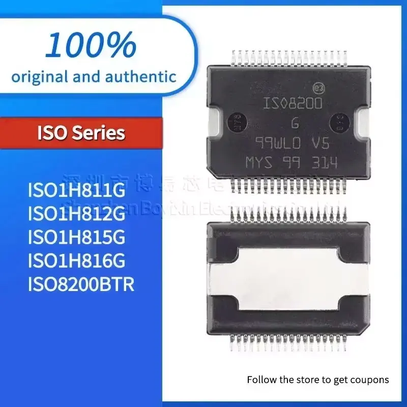 1PCS New ISO8200BTR…