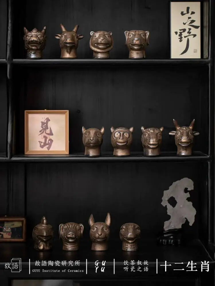 Twelve Zodiac Animal Head Accessories, Ceremony Home Decor, Antique Shelf Ceramic Tea Pet Ornaments, Vintage Chinese Style Gift