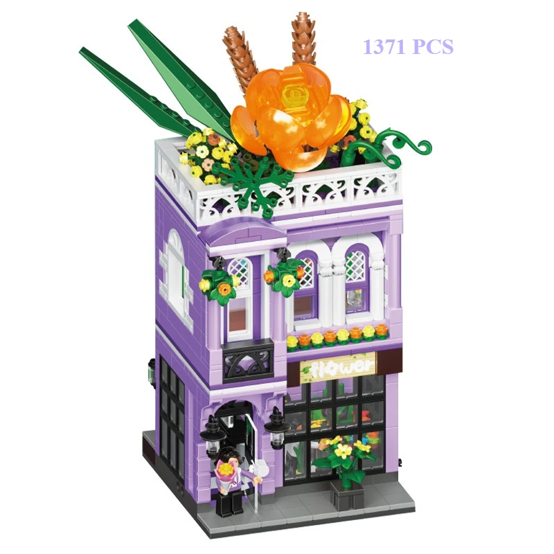 MOC 농업 차량 상점 꽃 카트 상점 블록 세트 쇼핑 상점 집 DIY 장난감 어린이 생일 휴일 선물