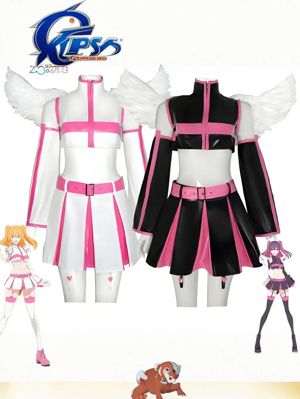 

Искушение Лилиэль Лилисуи Низорри Милиэ Милиэ Микари Ририса Ролевой костюм Крылья Полный комплект