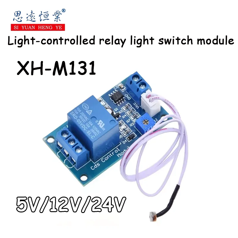 1PCS XH-M131 Photor…