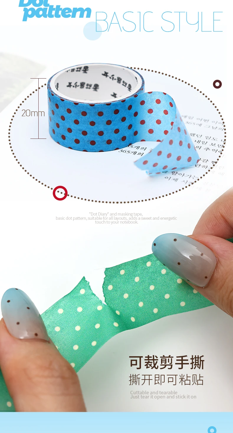 Journal GO 2cmx2m Dekoratives Klebeband Punkt-Maskierband Washi-Tape für Scrapbooking Collage Junk Journal Karten Basteln Sticker – Detail 4
