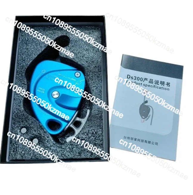 DS300 تسلق الصاعد سعة 200 كجم، جهاز حماية تسلق الصخور في الهواء الطلق لسلامة العمل الجوي #3