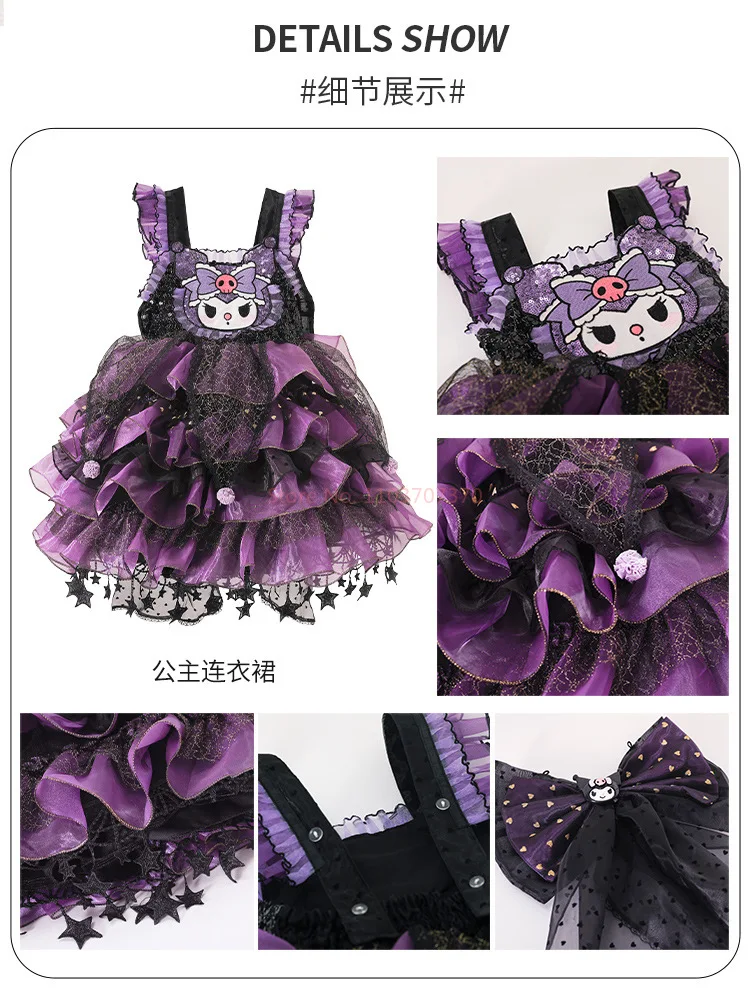 Kuromi Kleid Mädchen Sommer Wunderschöne Puffy Prinzessin Kleid Kinder Geburtstag Party Kleidung Geschenk Halloween Cosplay Teufel Kostüm Requisiten