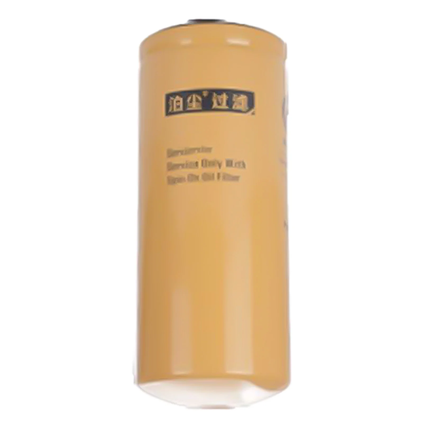 

Oil Filter CJ-616X For Caterpillar E325B/C/D E240B E300B E311B E311C E311CU E312B E313CU E312C E312D E313C E313D Crawler