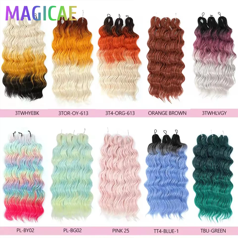 

Anna 24Inches 3Pcs 300Grams Body Wave Crochet Braids Ombre Rainbow Blond White Sliver High Temperature Synthetic Hair Extension