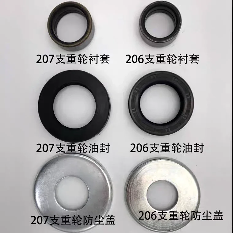 

10 PCS 70/82/85/880/1180 Harvester Accessories: Roller, Guide, Wheel, Oil Seal, Bushing, Dust Cap