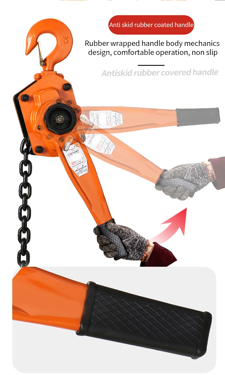 Talha de alavanca manual HSH modelo 1t 2t 3t 6t 9t capacidade de aço G80 gancho de corrente para construção de garagem de armazém