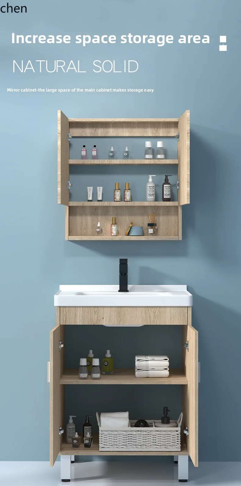 

r5.15 solid wood small apartment bathroom cabinet toilet floor-to-ceiling bathroom washstand