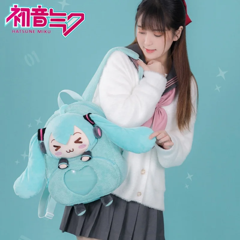 hatsune-mochila-de-felpa-serie-squint-bolsa-de-plushine-kawaii-cosplay-bolsa-miku-regalo-de-cumpleanos-y-dia-de-san-valentin-para-nina