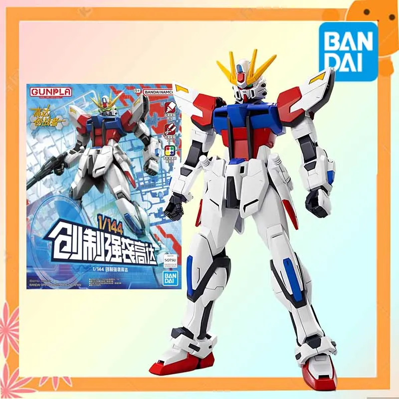 

Bandai Original GUNDAM HGBF 1/144 Custom Strike Gundam Anime Action Figure Assembly Model Toys Model Gift