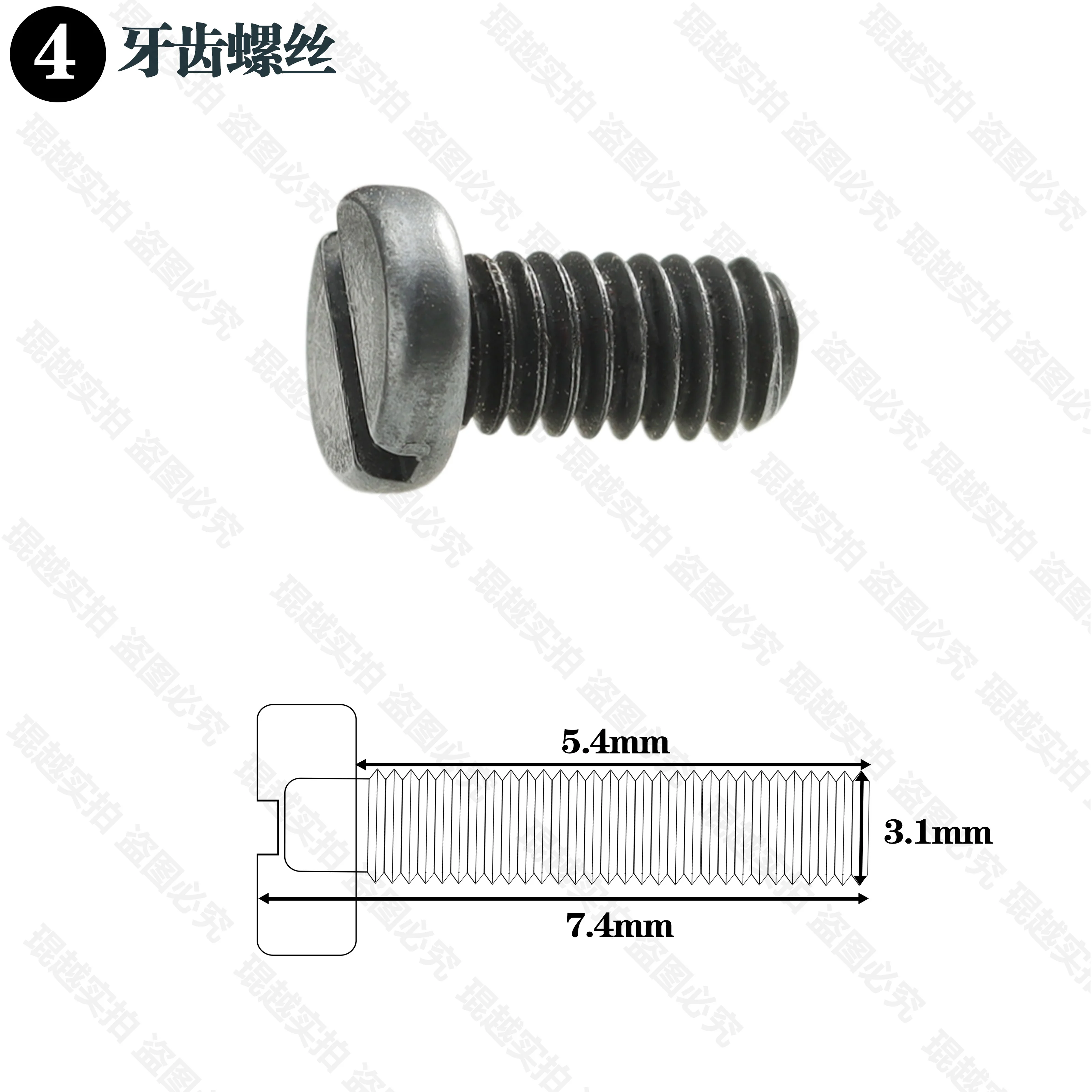 10PCS Tooth Screw F…