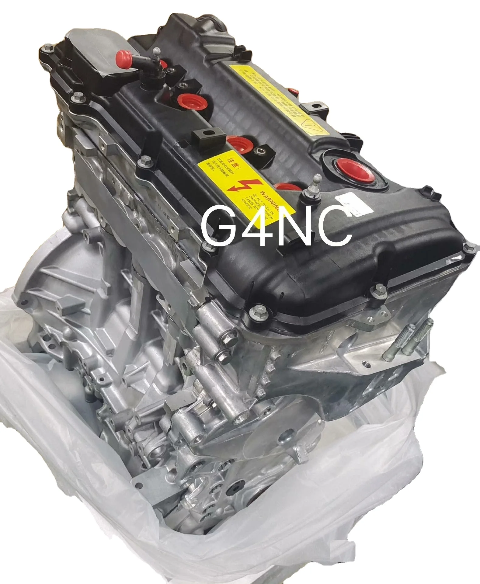 

AUTOPART GASOLINE ENGINE G4NC 2.0L LONG BLOCK for K5 OPTIMA TUCSON ELANTRA IX35