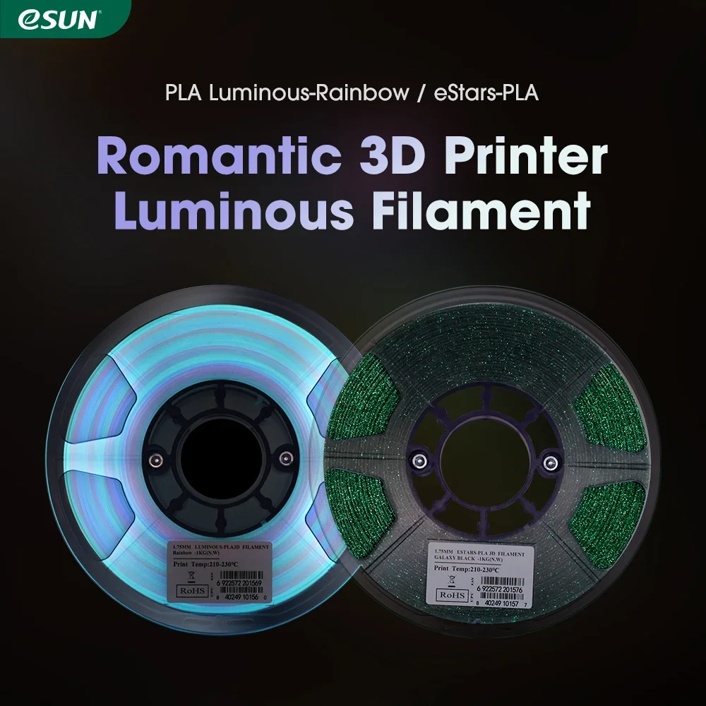 ESUN Luminous PLA 2/3/4/5KG 3D-filamenten 1kg/rol 1,75mm Glow Stars & Rainbow printmaterialen met schitterende nachtverlichting, geschikt voor de meeste FDM-printers