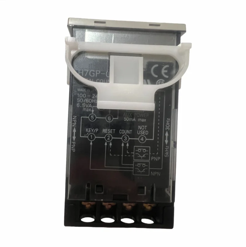 

New Original H7GP-C Controller