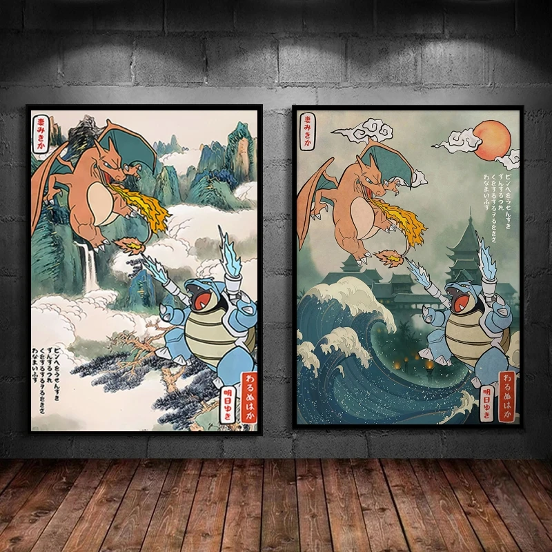 

Canvas Printing CharizardBlastoise Modular Prints Picture Home Room Painting Gifts Children's Bedroom Decor Wall Stickers