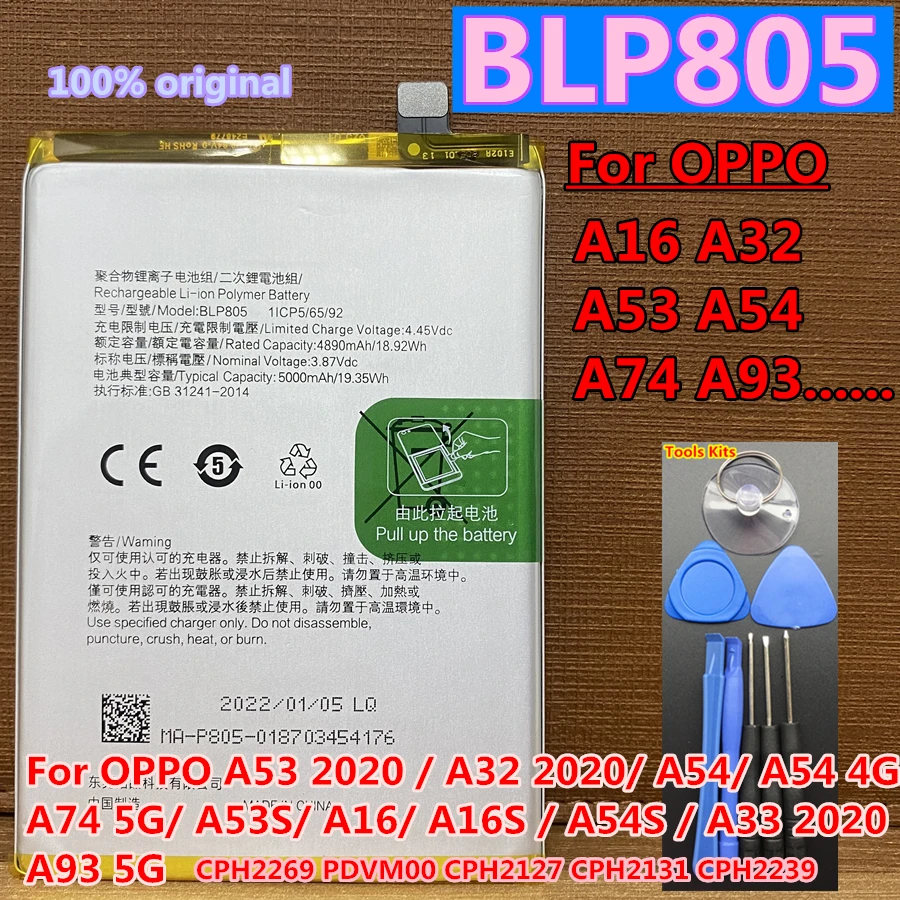 New Original BLP805 5000mAh Battery for OPPO A53 2020 / A32 2020/ A54/ A54 4G/ A74 5G/ A53S/ A16/ A16S / A54S / A33 2020/ A93 5G