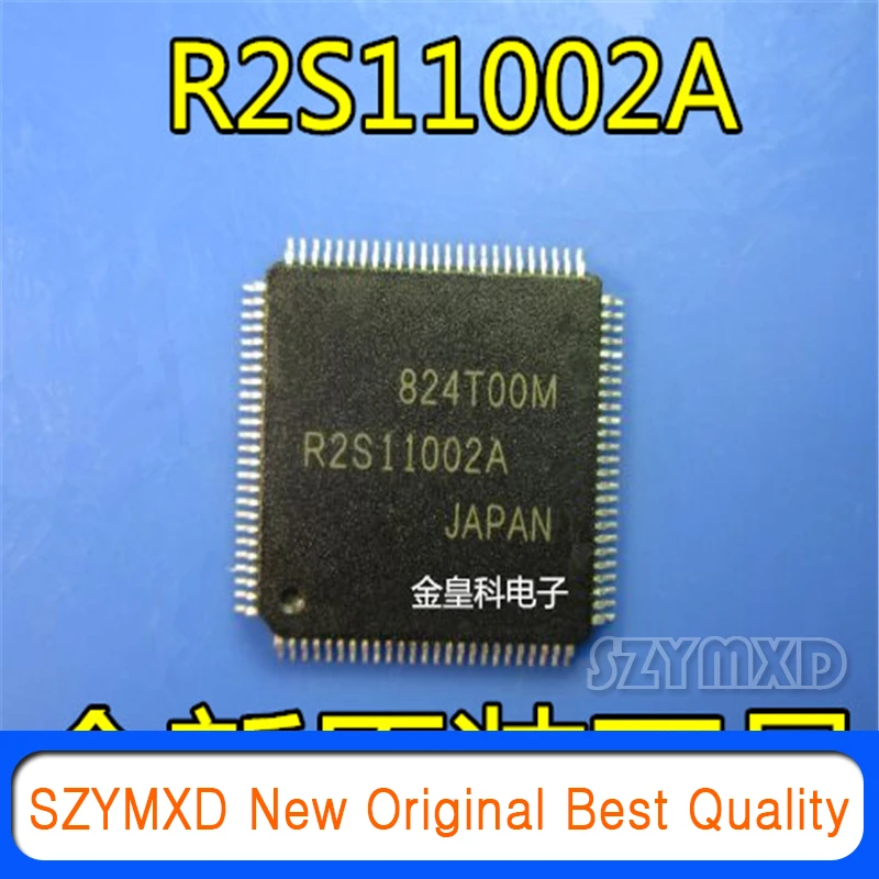 5Pcs/Lot New Original R2S11002A R2S11002AFT specializes in selling automotive computer board chips IC In Stock