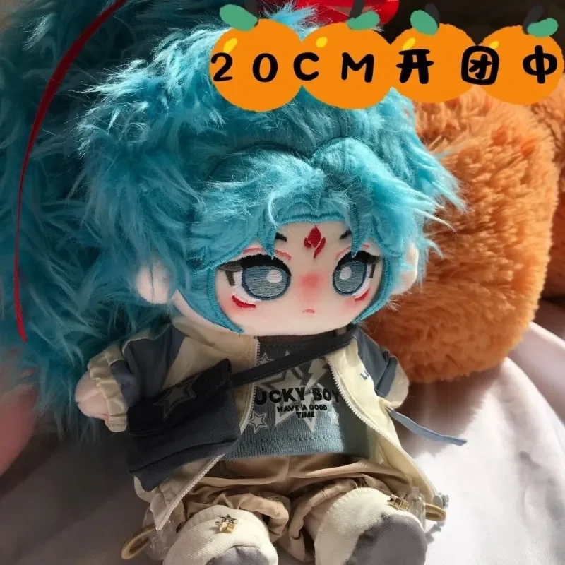 20CM Anime Ehre der Könige Yalian Nette Cosplay Baumwolle Puppe Stofftiere Attribut Plushie Geschenk Anhänger Schlüsselbund Weihnachten präsentieren