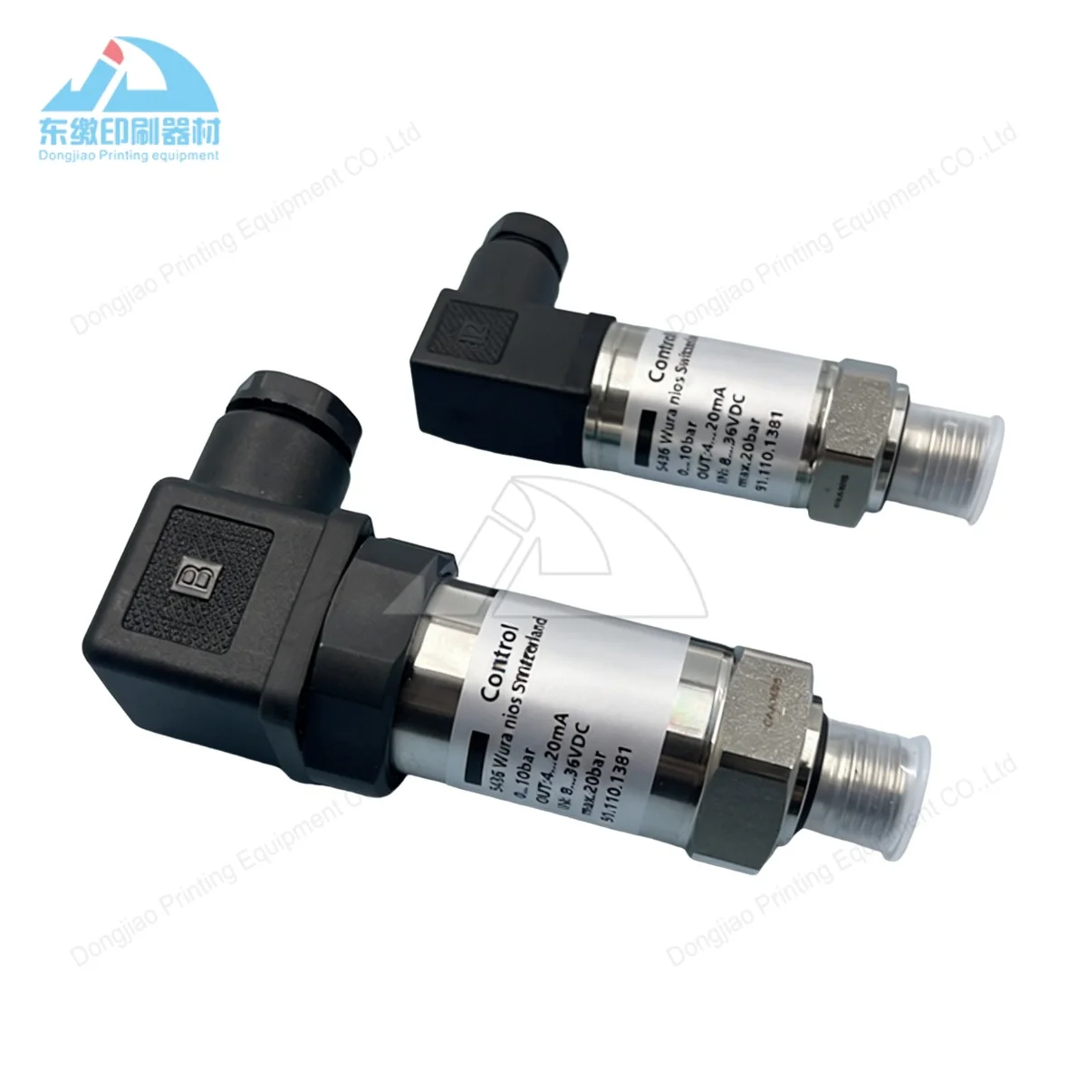 high-quality-1-piece-air-pressure-switch-sensor-911101381-m21841191-for-heidelberg-sm102-sm74-sm52-printing-machinery-parts