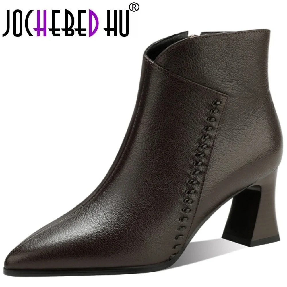 【Jochebed Hu】Retro … - image