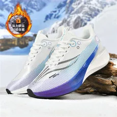 2026-new-men's-running-shoes-air-cushion-lightweight-breathable-gym-workout-jogging-sneakers-comfortable-walking-sports-shoes-fo