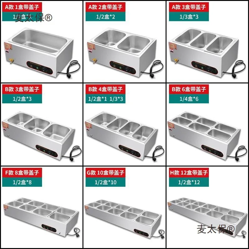 Commercial Electric Food Warming Table Automatic Temperature Control Stainless Steel Insulation Table For Canteen Fast Food
