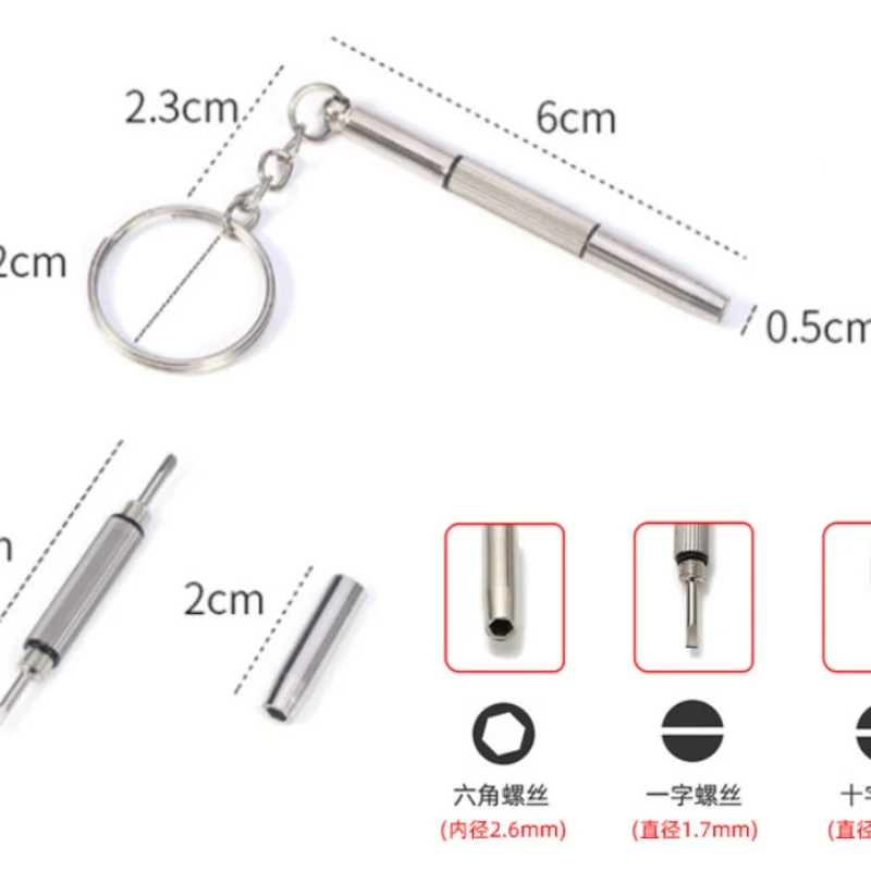 1/2/10pcs Mini 3 In1 Screwdriver Eyeglass Optical Eye Glasses Portable Spectacles Watch Repair Kit Practical Household Hand Tool