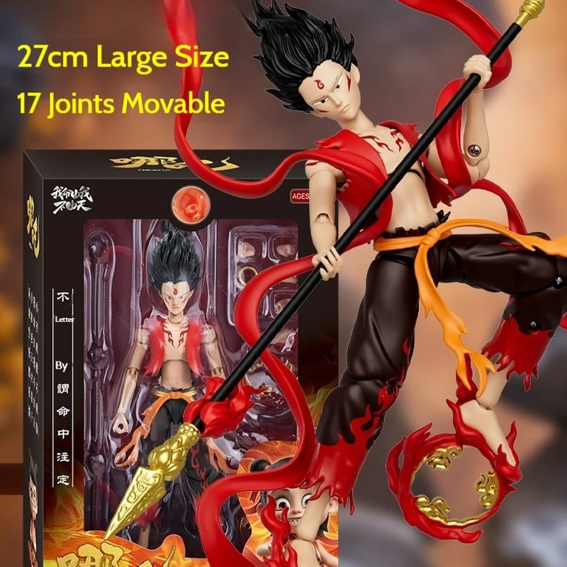 

2025 New Nezha Aobing Hand-Made Devil Boy Naughty Sea Decorations Blind Box Juvenile Toy Model Can Be A Touching Gift For Boys.
