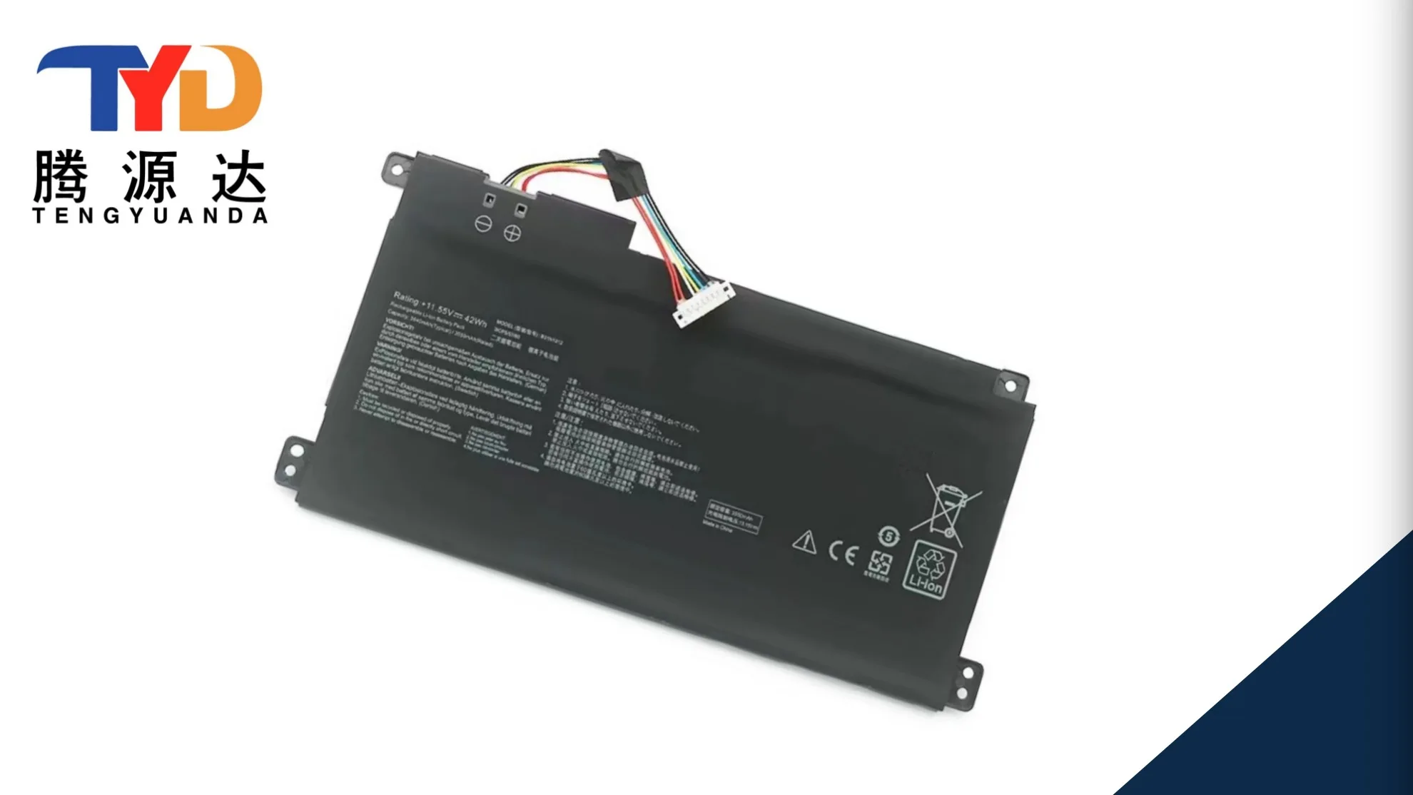 

C31N1912 B31N1912 11,55 В 42 Втч Аккумулятор для ноутбука Asus VivoBook 14 E410MA L410MA E410KA E510MA E510KA F414MA L510MA R522MA