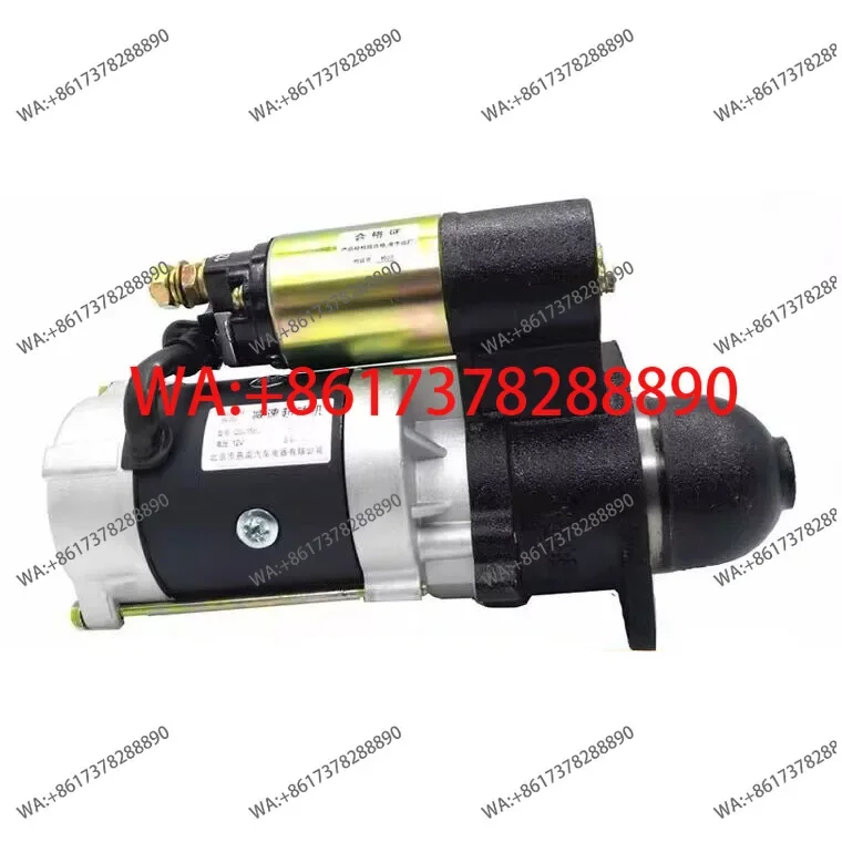 

High-Quality Deceleration Starter for Agricultural Tricycles Forklifts Tractors - 9/10/11/12 Gear Options Pure Copper Motor Powe
