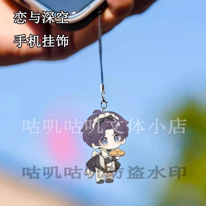 Периферийная цепочка для телефона Love and Deep Space Maid Caleb Sylus Rafayel Xavier Zayne Fan High Beauty, украшение для телефона