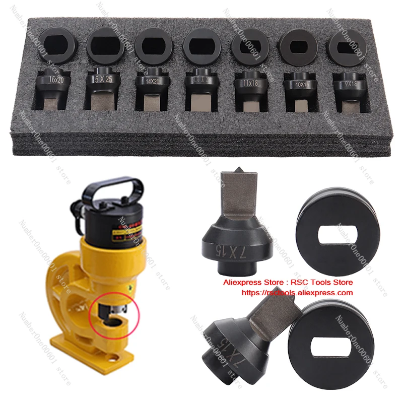 7Pcs Hydraulic Punching Mould CH-60 Slotted Hole Die Hydraulic Punching Dies Manual Punch Die